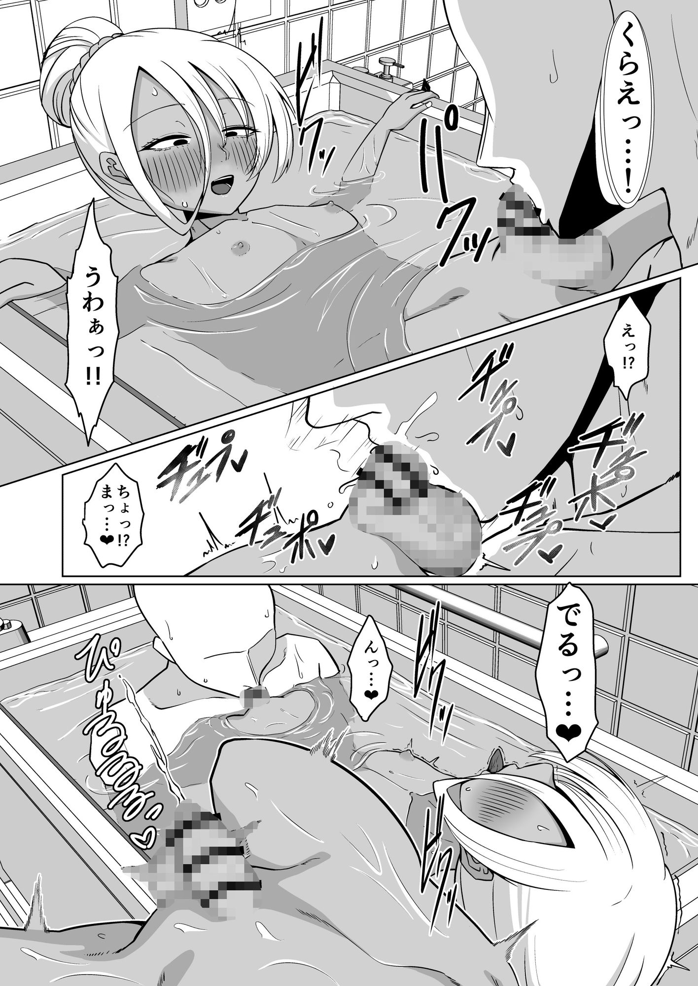 久しぶりに逢った兄に欲情するのは兄がエロいせいだから俺はブラコンじゃない