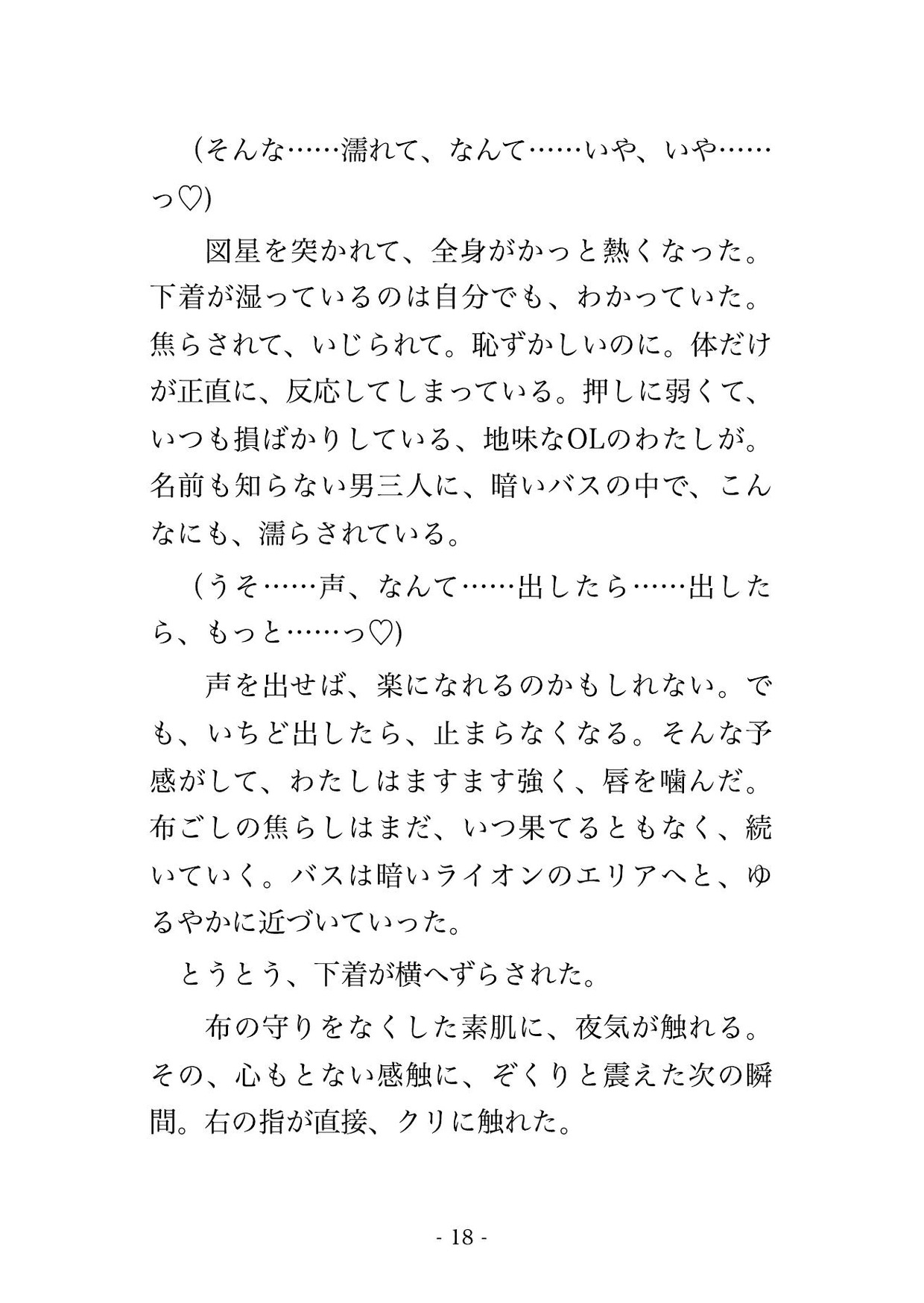 サンプル5