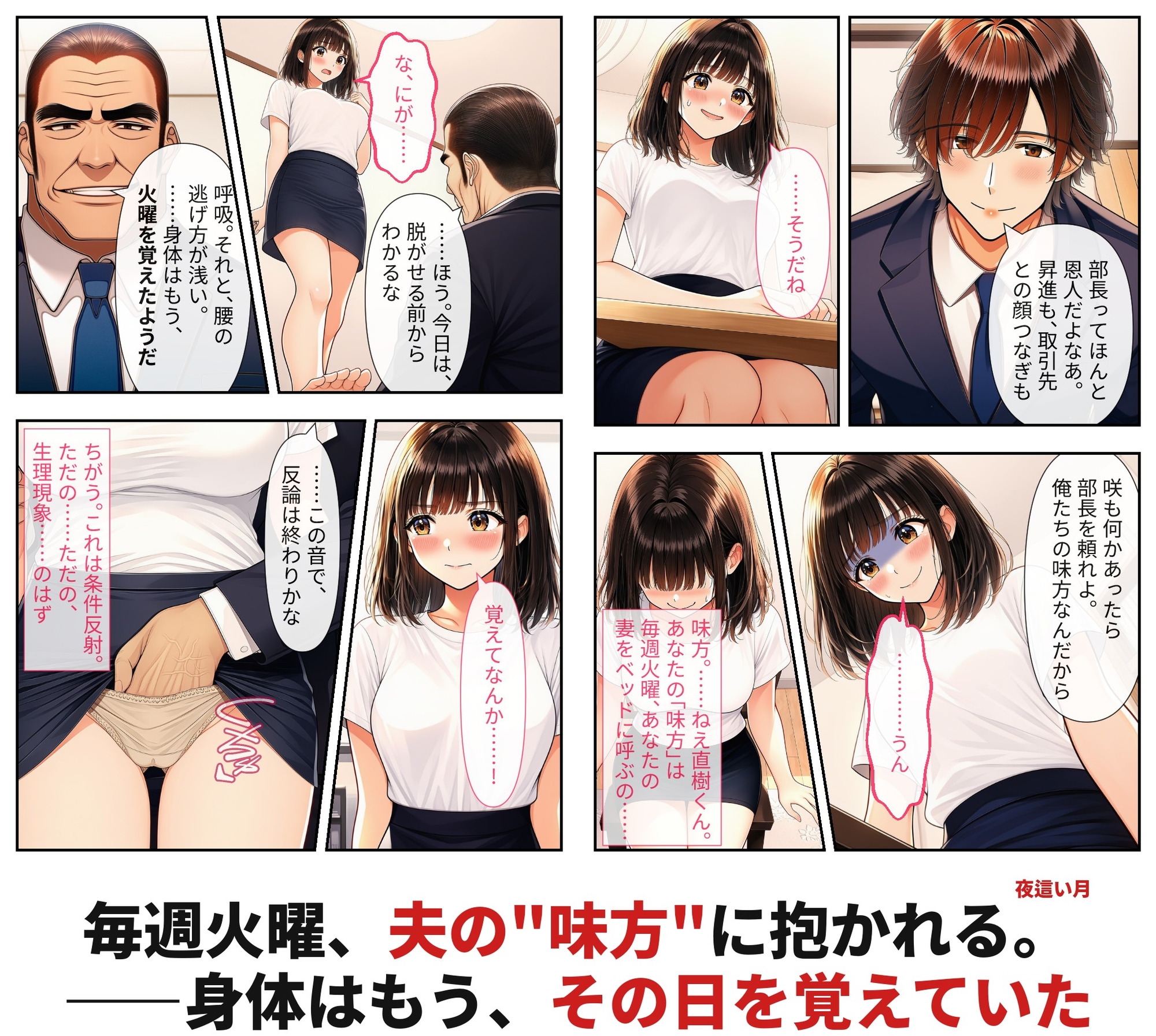 サンプル画像 1枚目