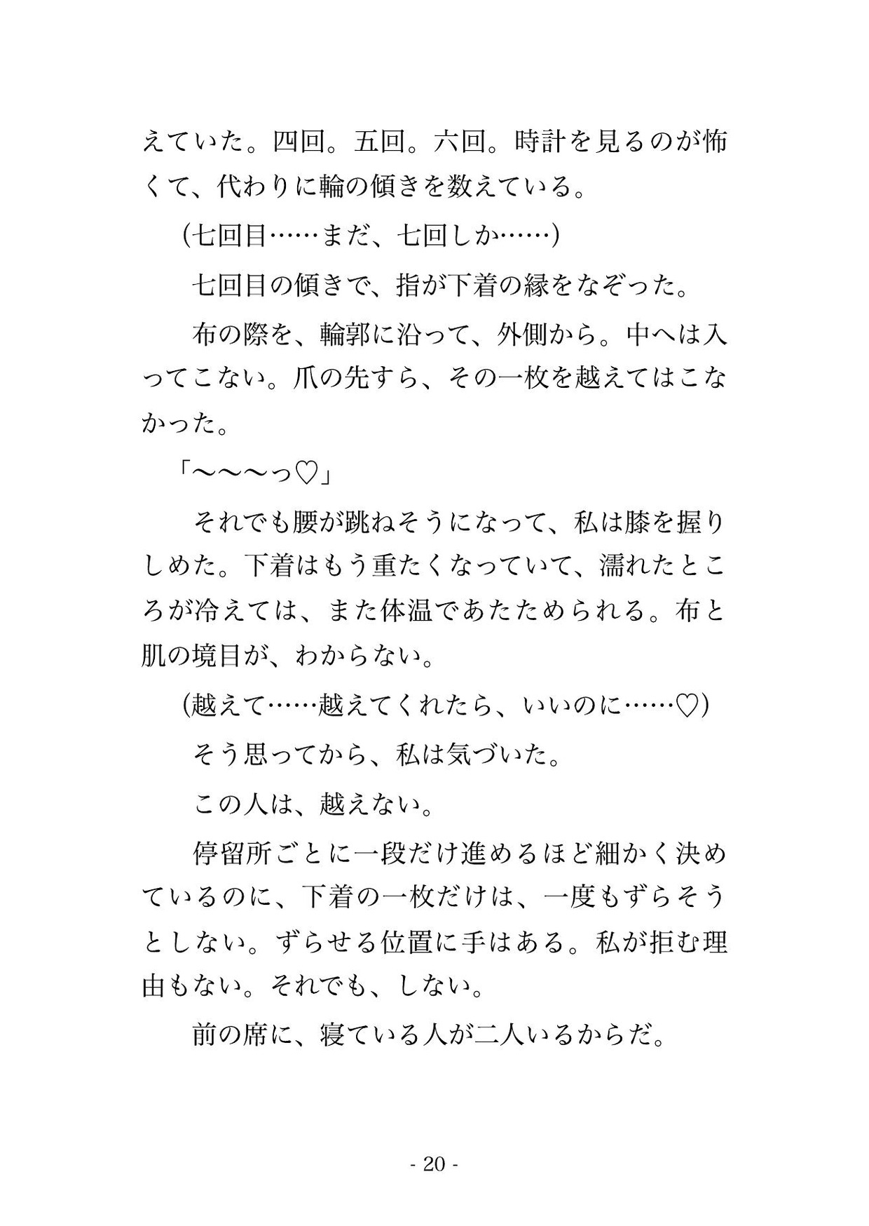 サンプル5