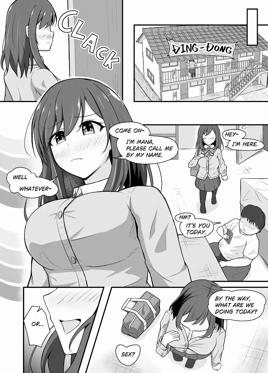 憑依洗脳された女の子の日常 サンプル画像 7