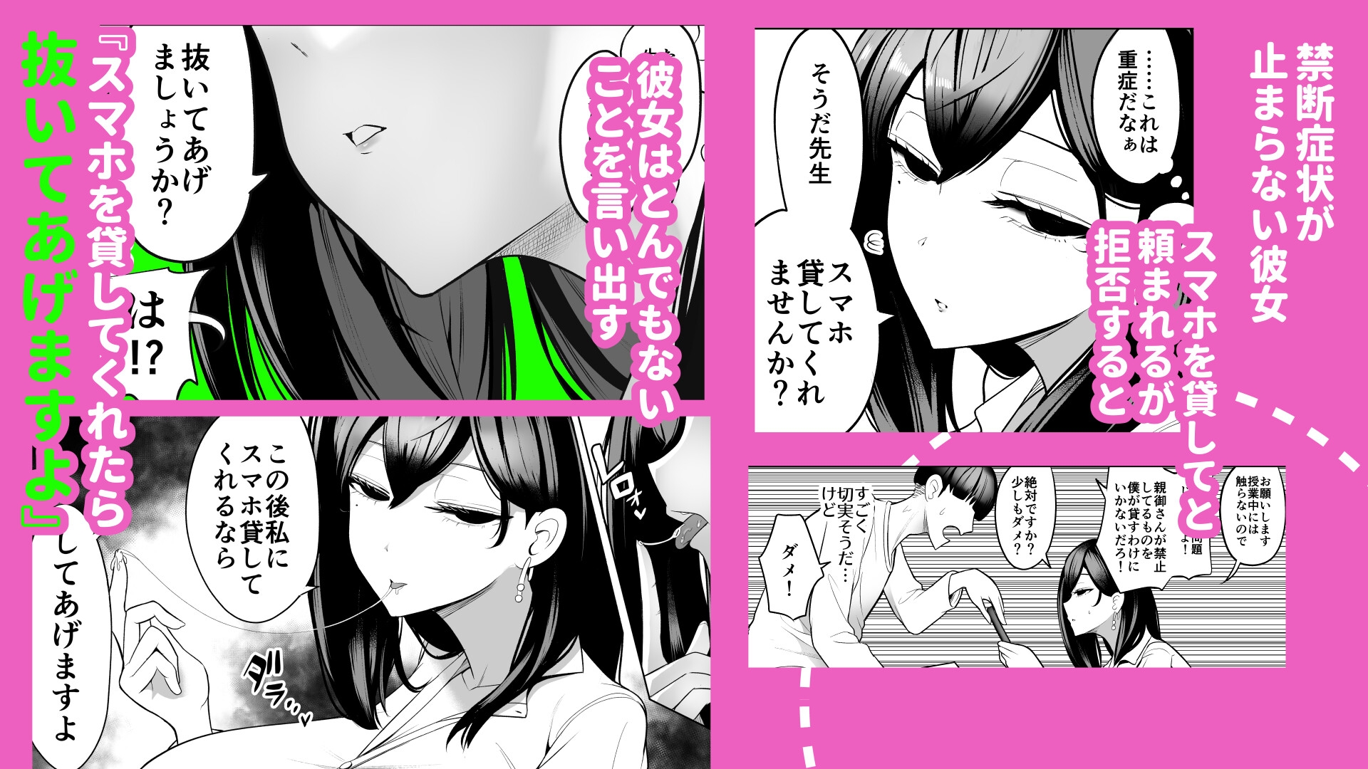 サンプル画像 3枚目