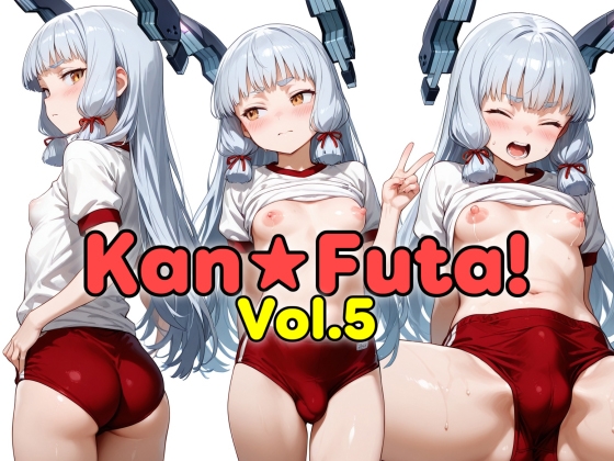 Kan★Futa vol.5