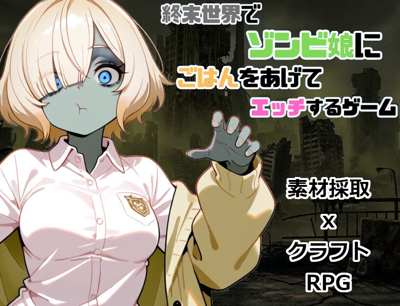 サンプル画像 1枚目