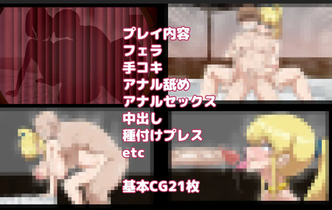 僕の大好きな妻はすべてを奪われ堕ちていく_3