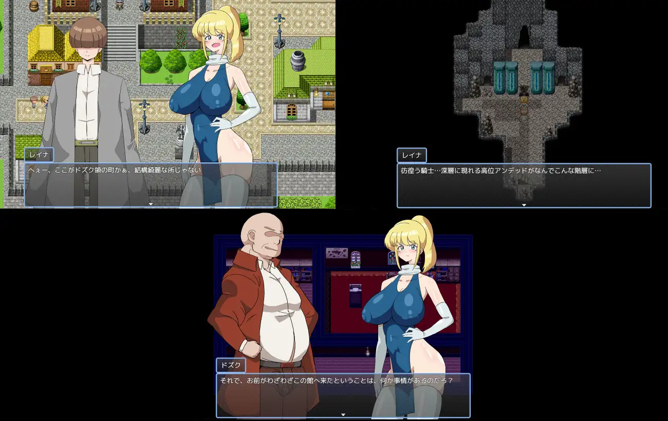 僕の大好きな妻はすべてを奪われ堕ちていく_4
