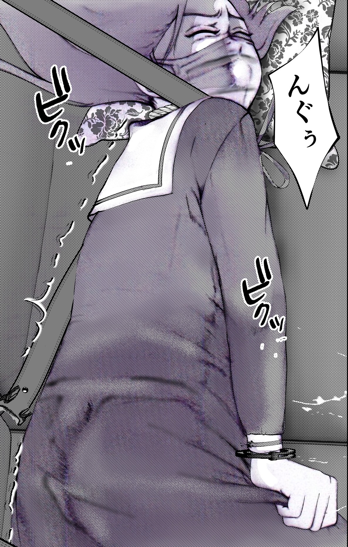 リッカ第一話鬼女のいざない