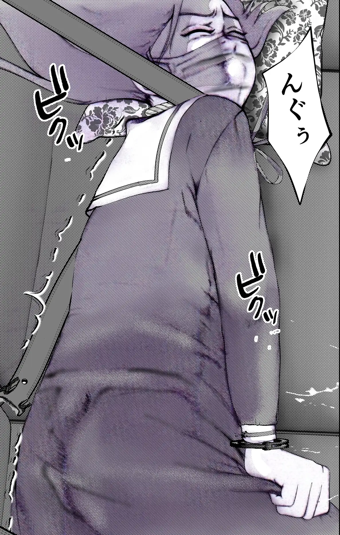 リッカ第一話鬼女のいざない サンプル画像 3