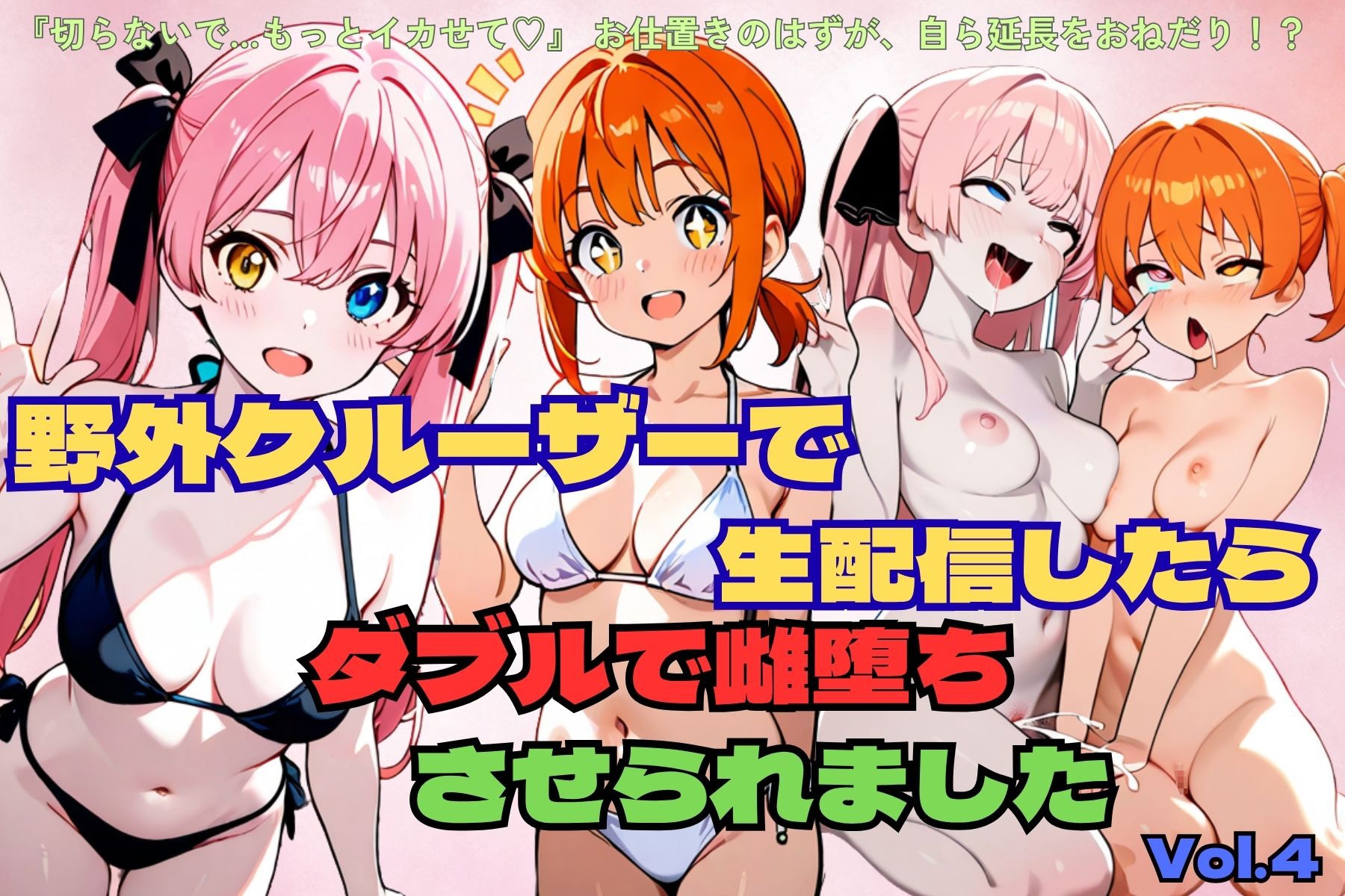 サンプル画像 1枚目