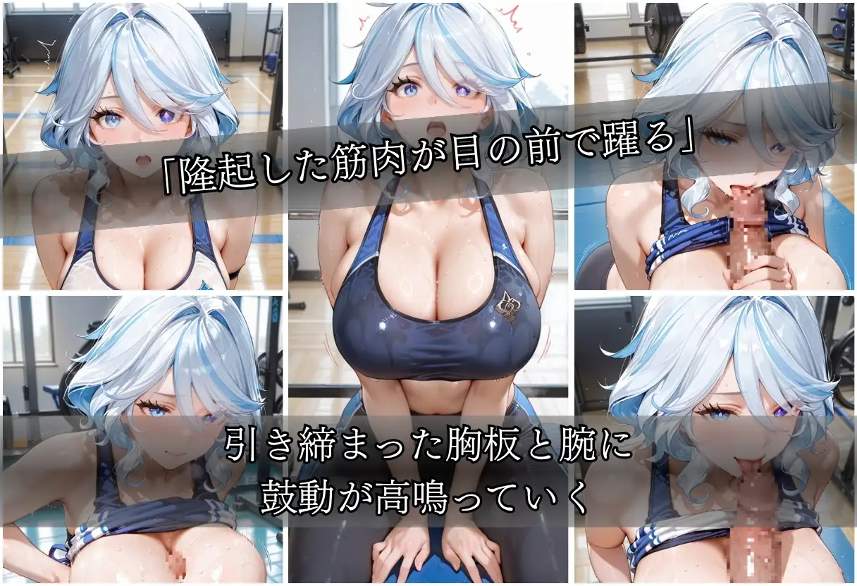 甘い汗だくストレッチvol3 サンプル画像 5