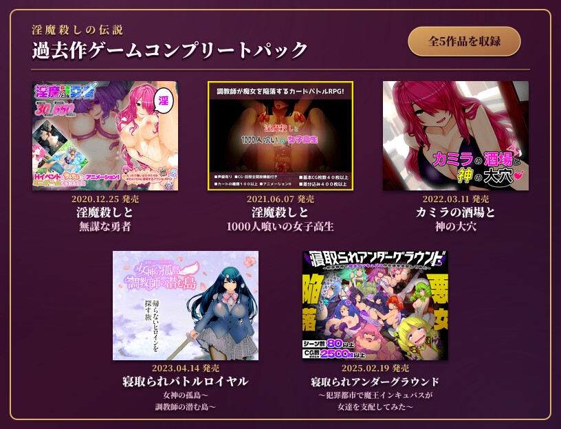 サンプル画像 1枚目