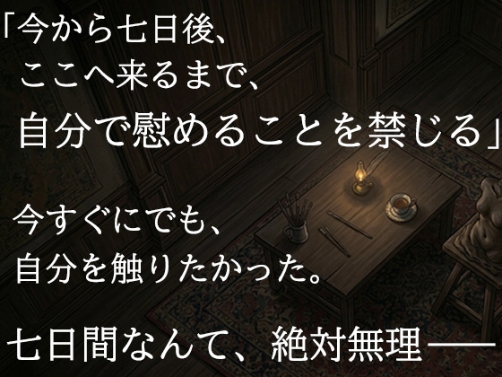 サンプル4