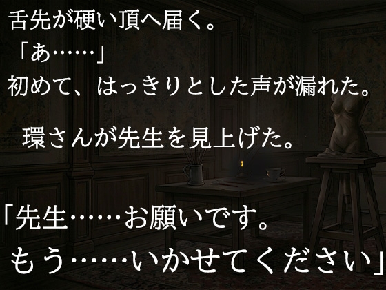 サンプル6