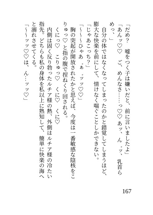 サンプル3