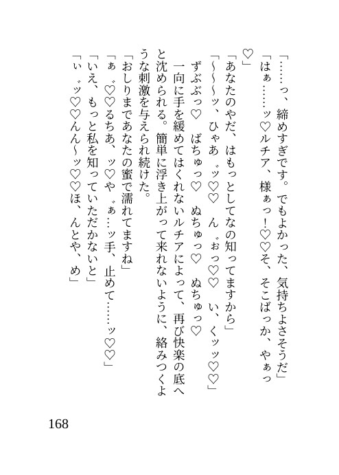 サンプル4