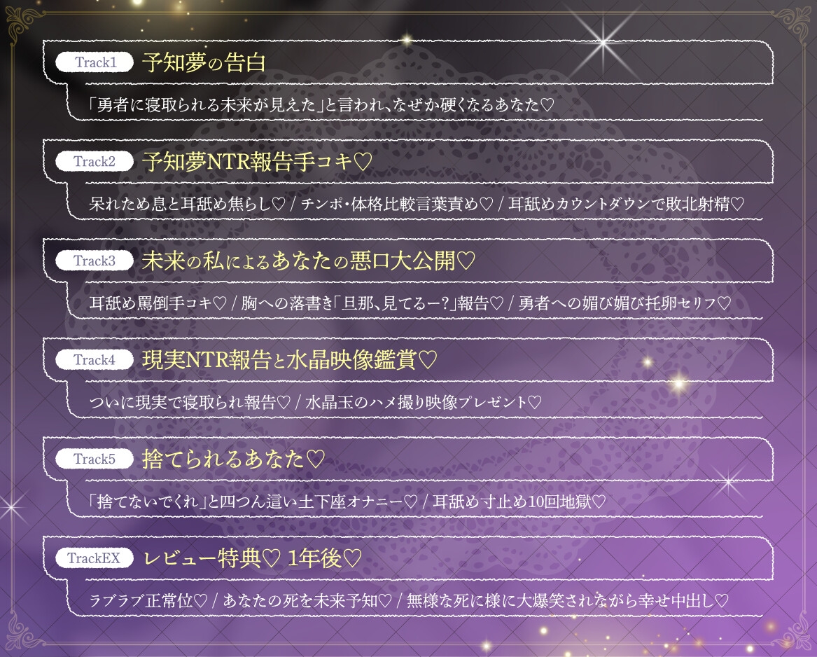 サンプル画像 4枚目