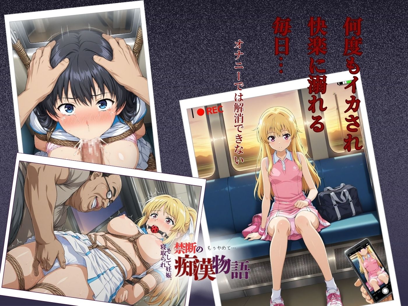 サンプル画像 2枚目