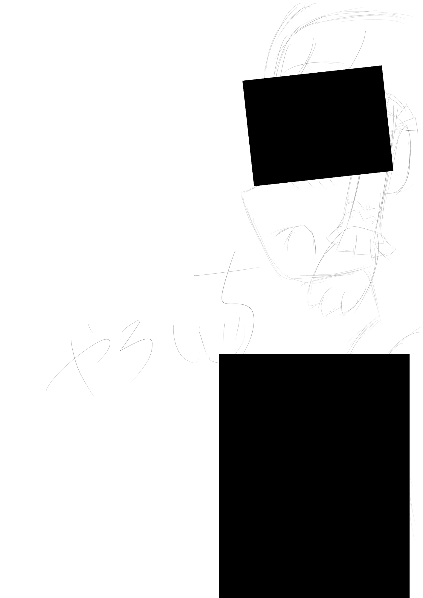 霊夢ちゃんのえっちなラフイラスト集vol.7