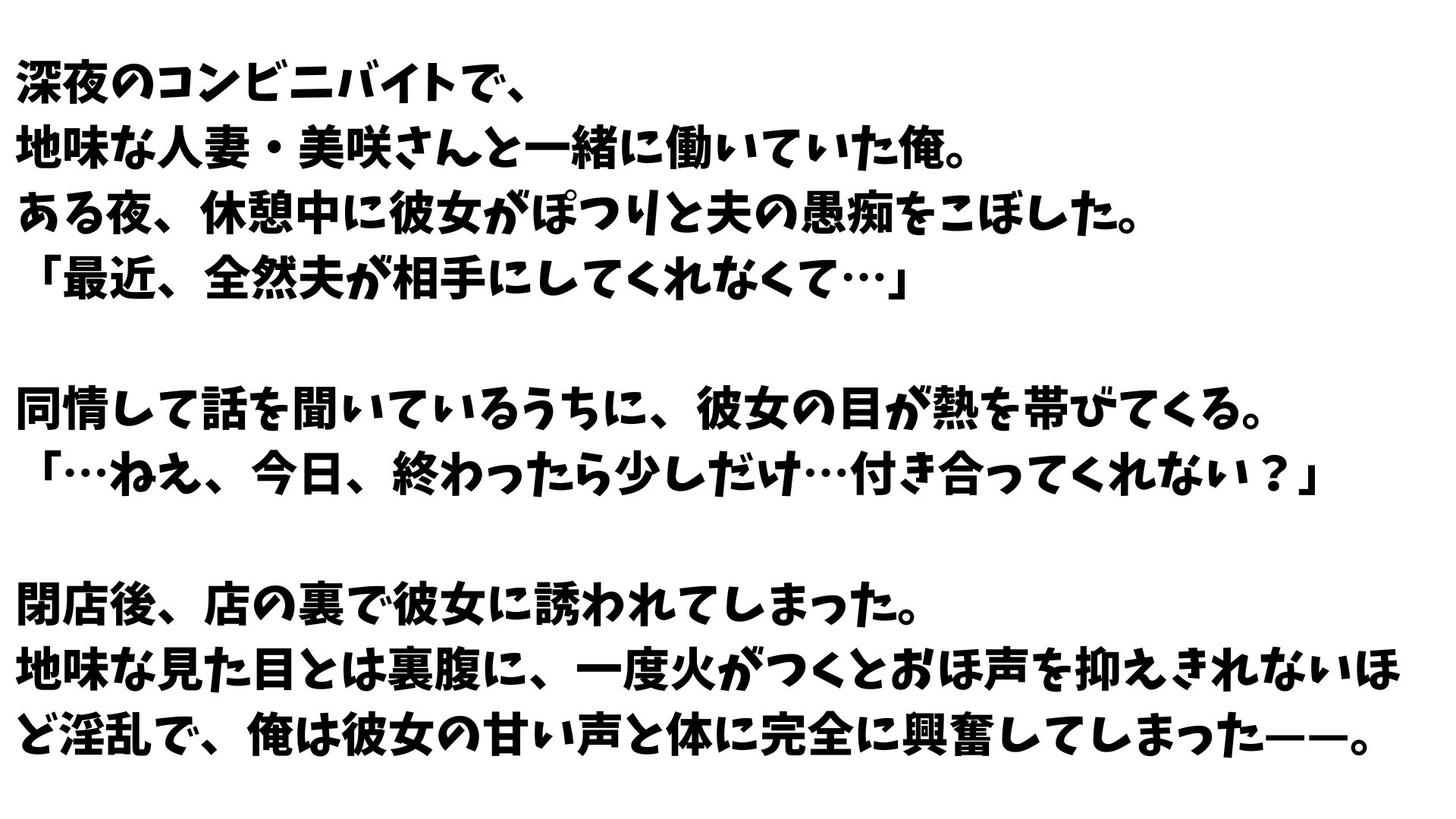 サンプル画像 1枚目