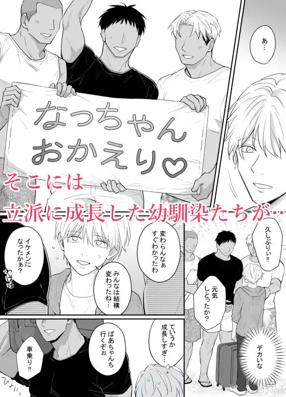 サンプル画像2