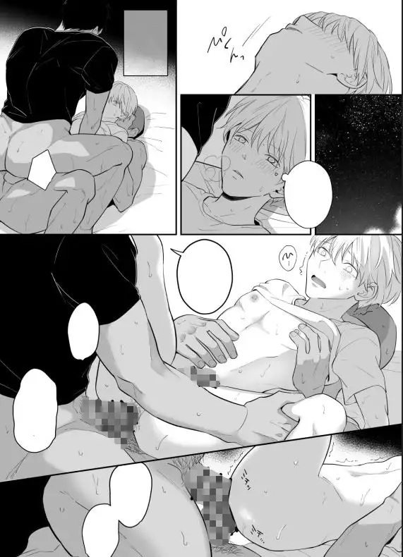 サンプル画像7