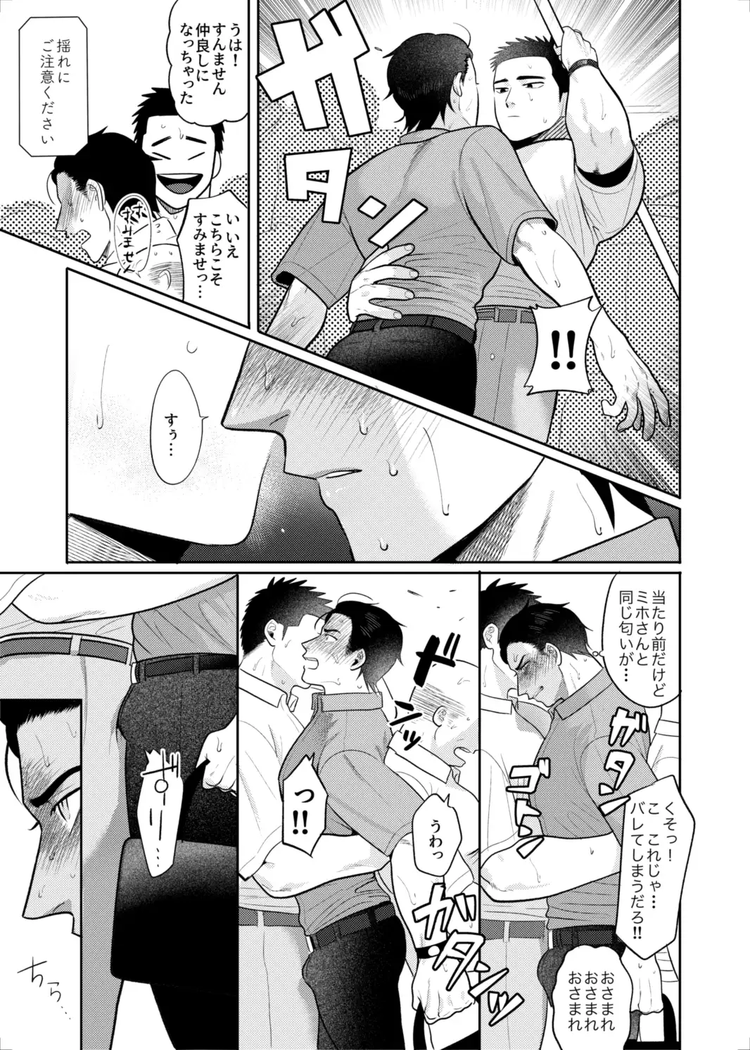サンプル画像3