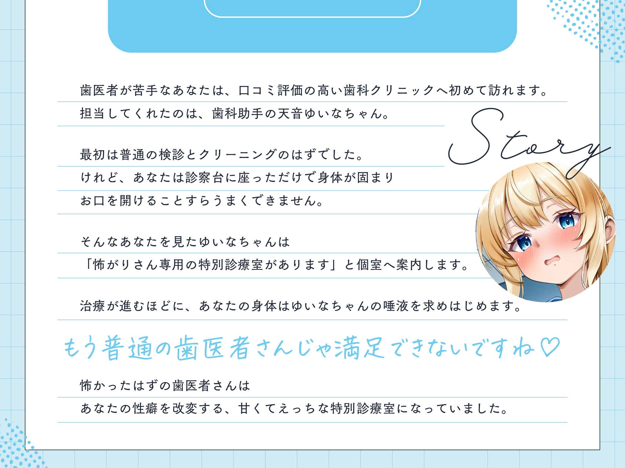 サンプル画像 4枚目