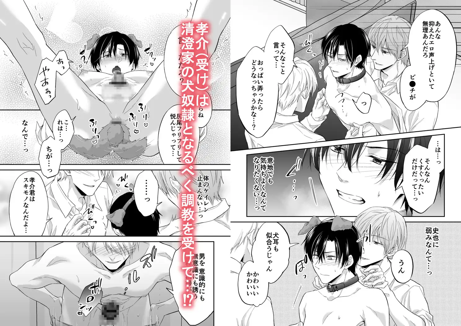 サンプル画像3