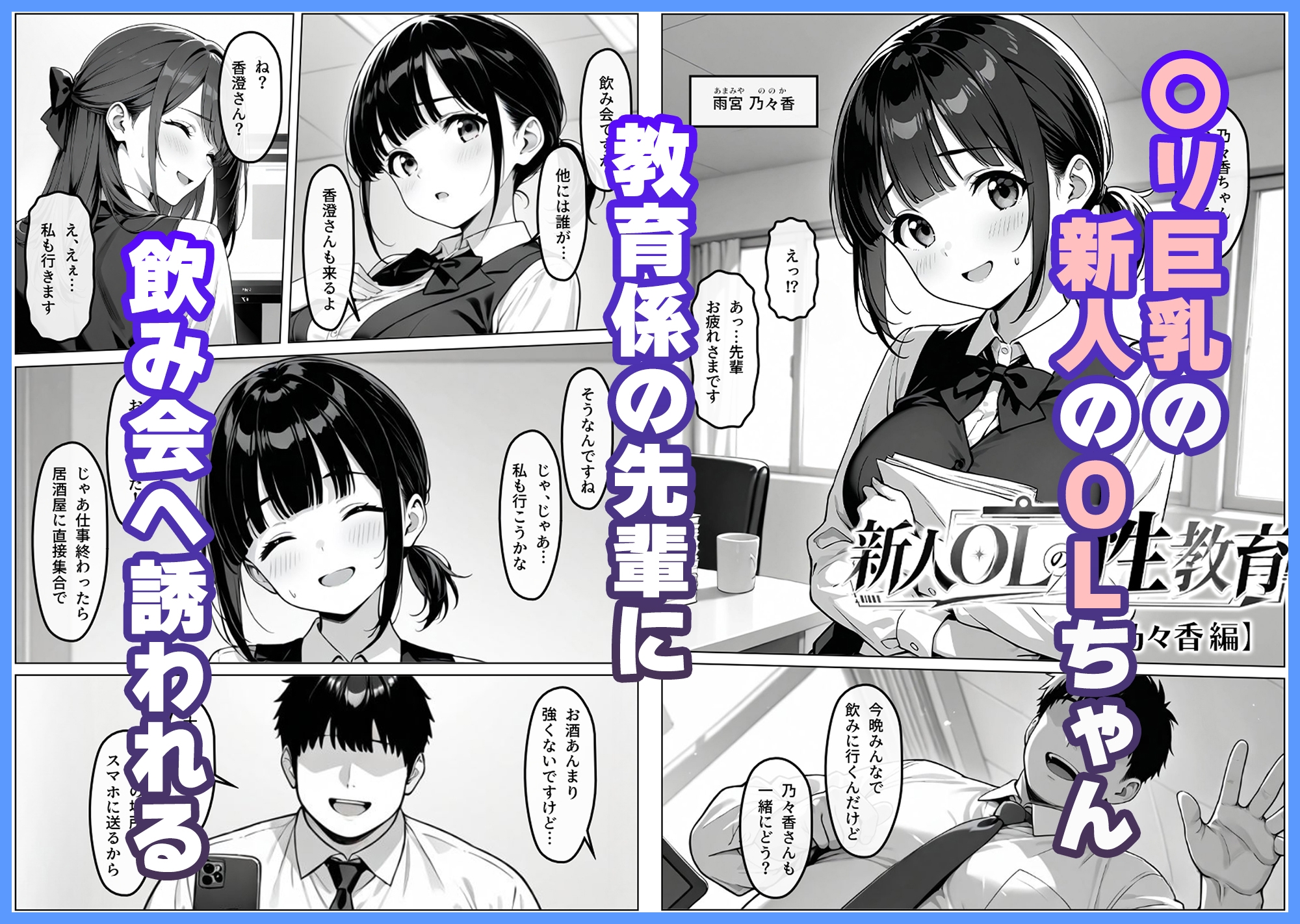 サンプル画像 1枚目