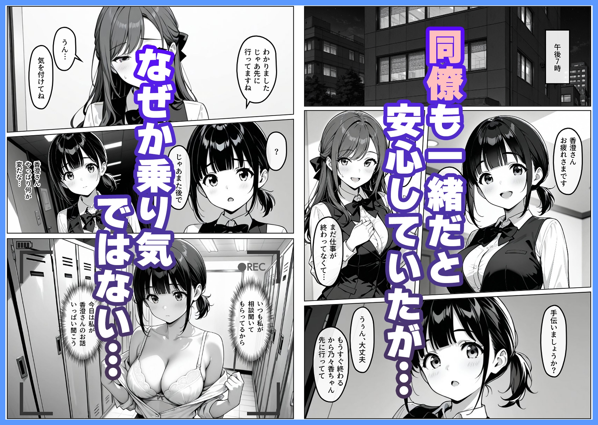 サンプル画像 2枚目