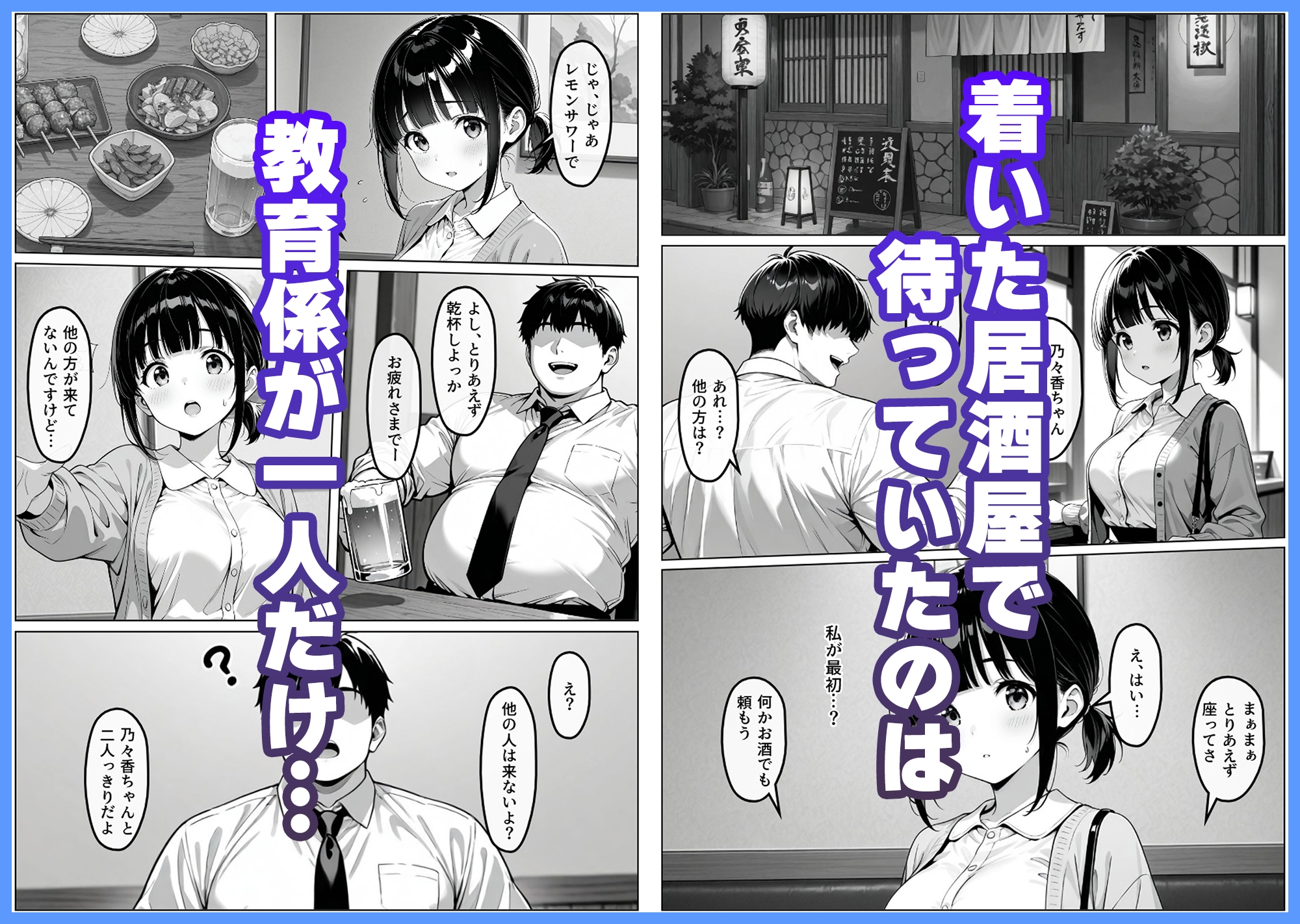 サンプル画像 3枚目