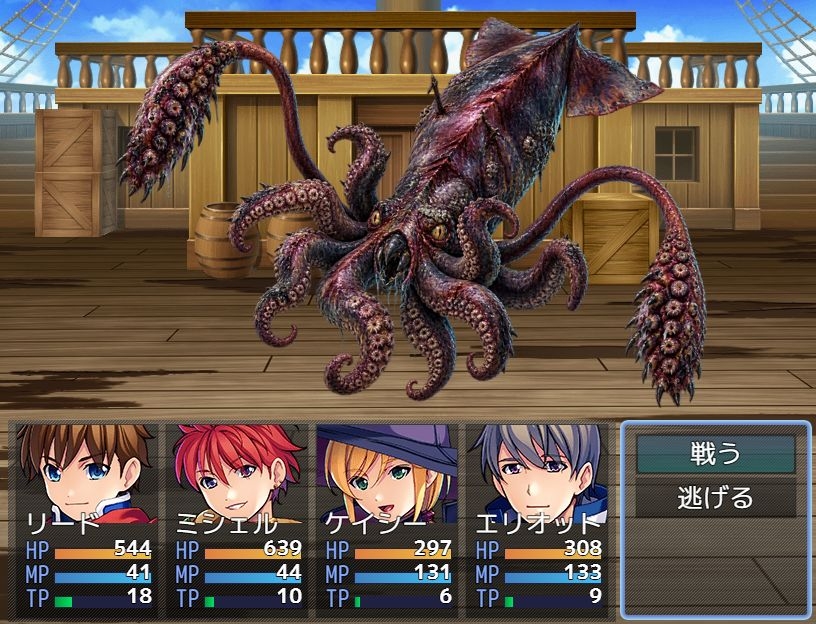 サンプル画像 2枚目