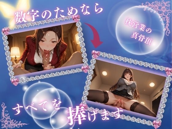 サンプル画像 1枚目