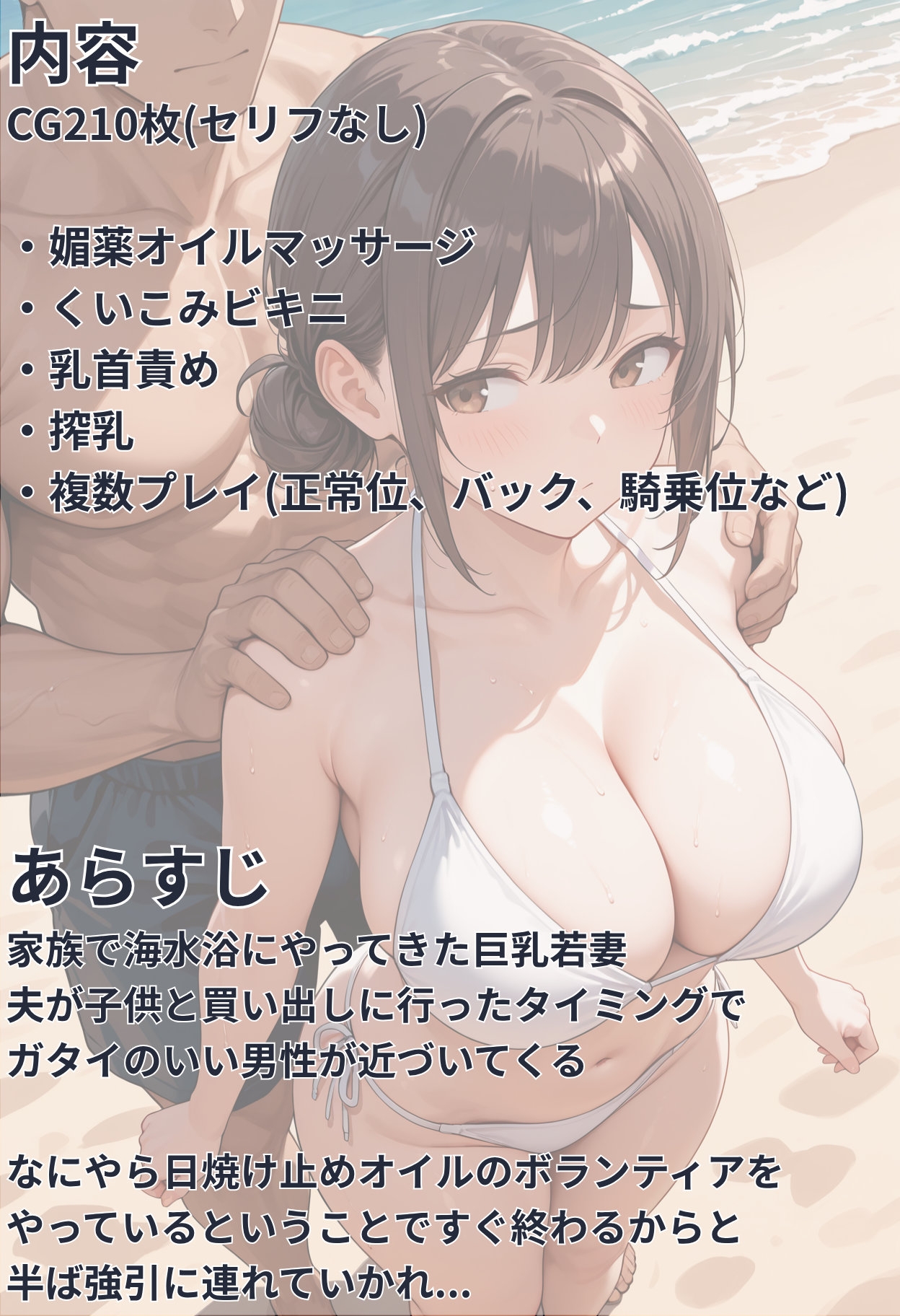 サンプル画像 1枚目