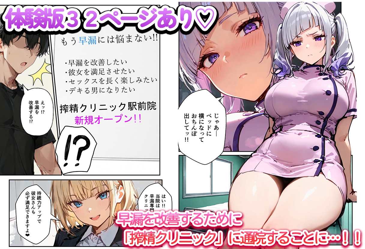 サンプル画像 1枚目