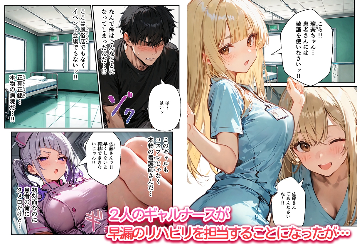 サンプル画像 2枚目