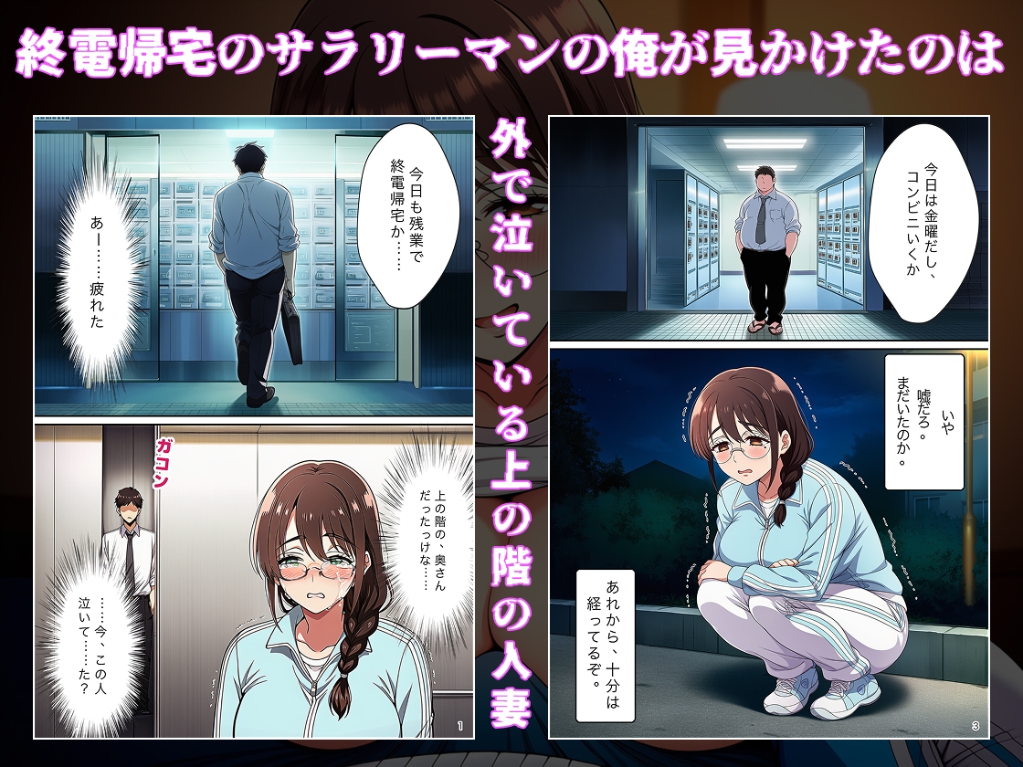 サンプル画像 2枚目