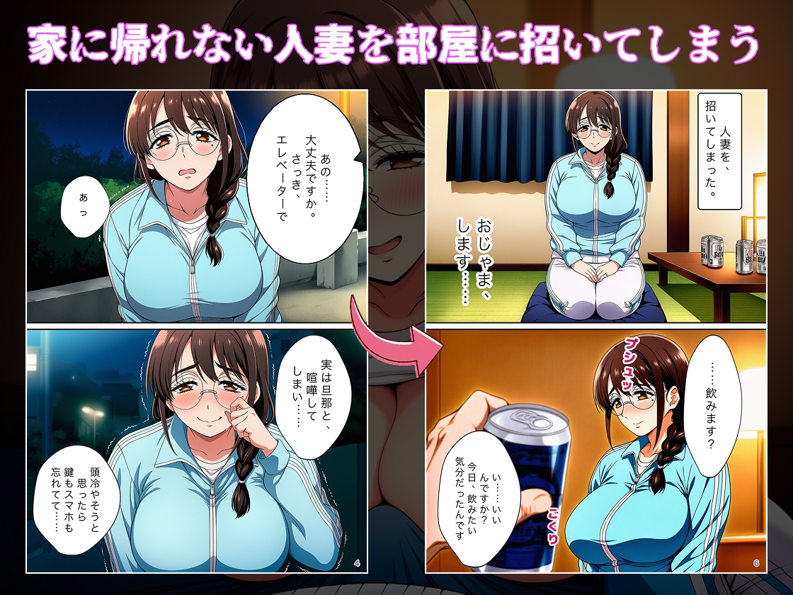 サンプル画像 3枚目