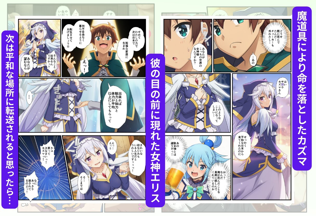サンプル画像 1枚目