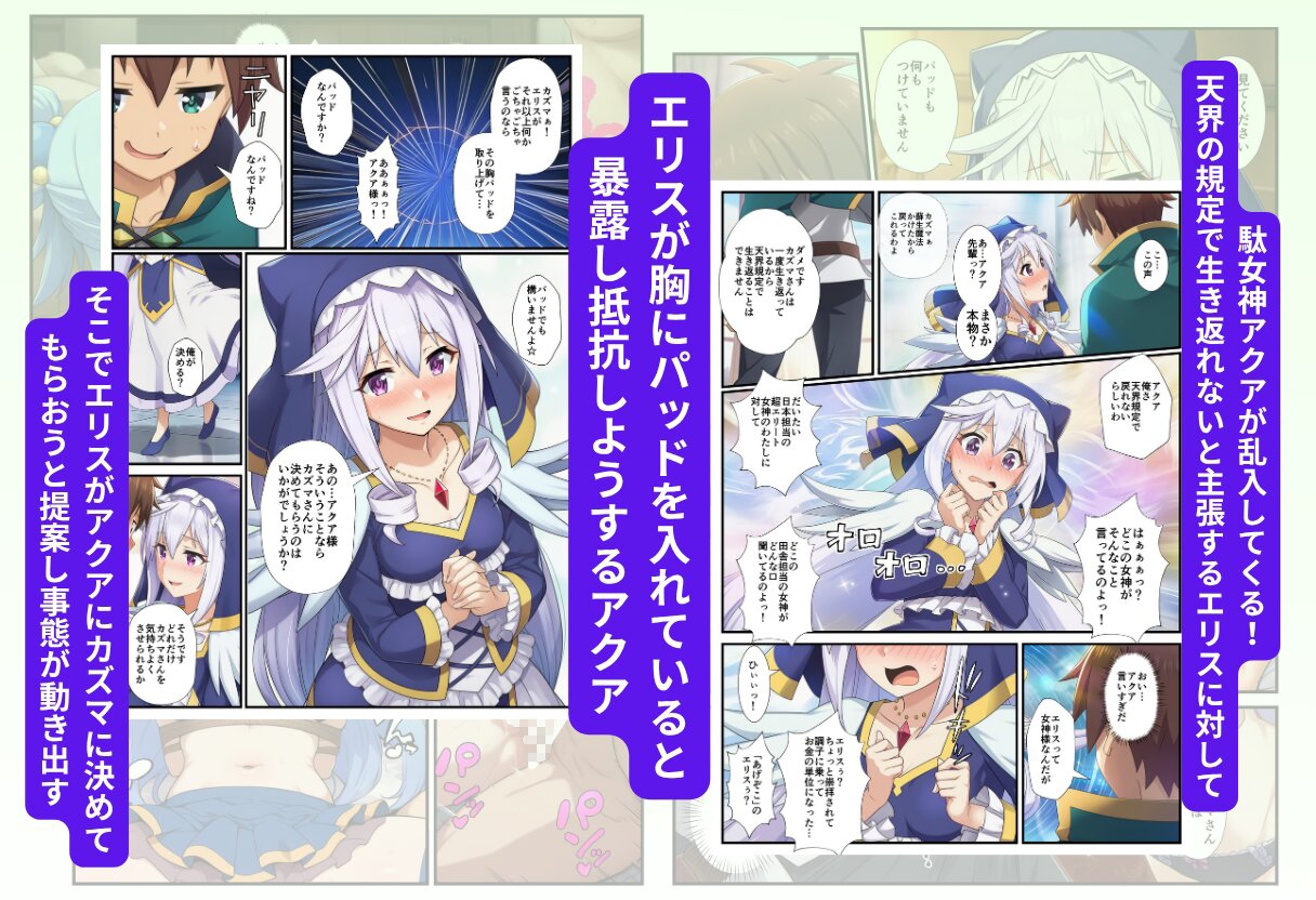 サンプル画像 2枚目