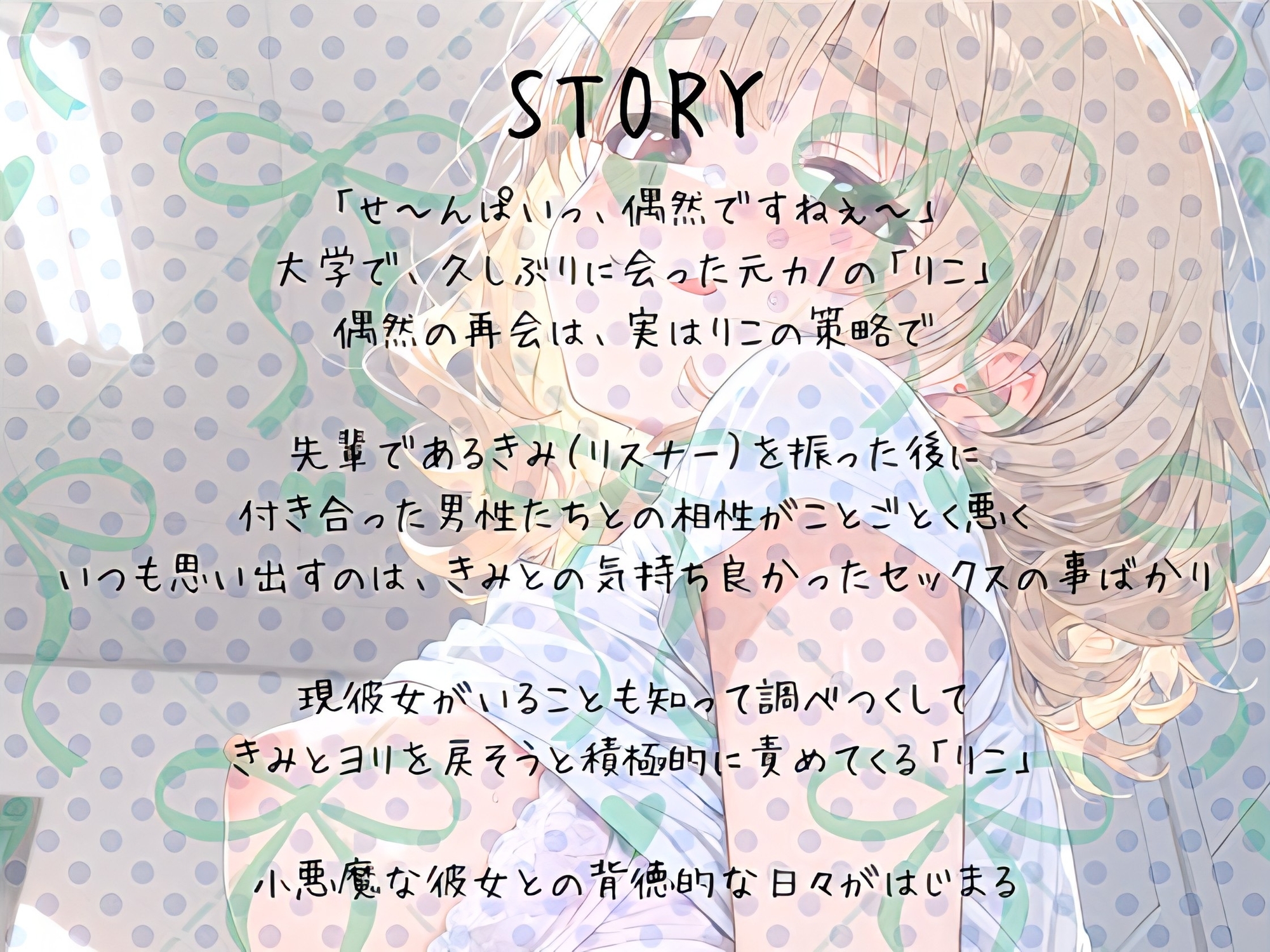 サンプル画像 2枚目