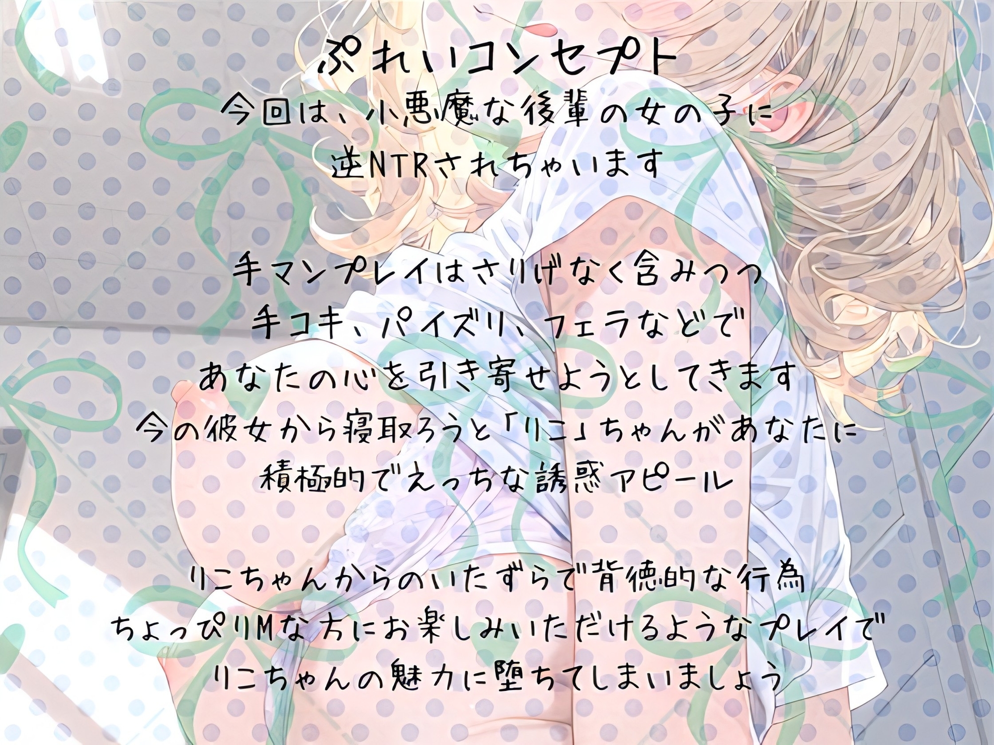 サンプル画像 3枚目