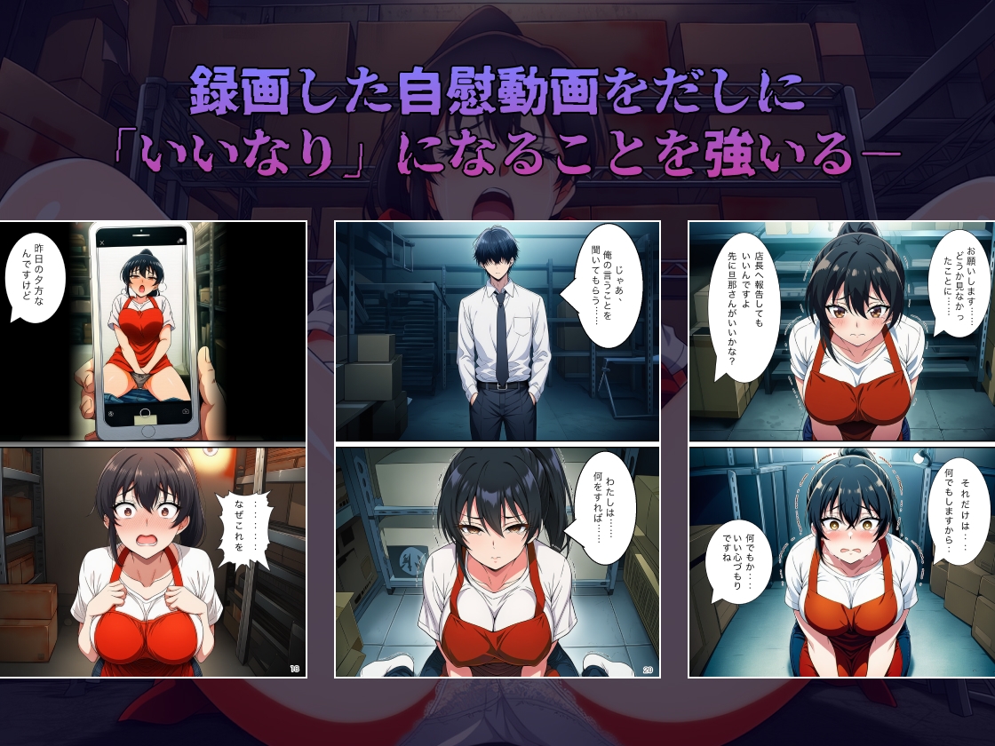 サンプル画像 4枚目
