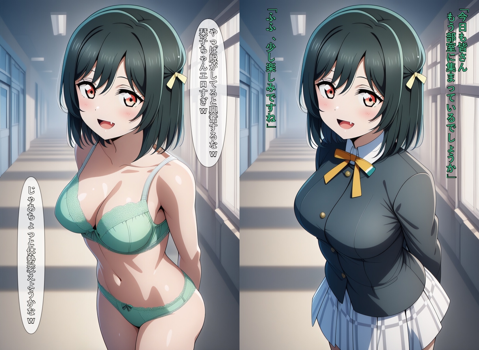 サンプル画像 2枚目