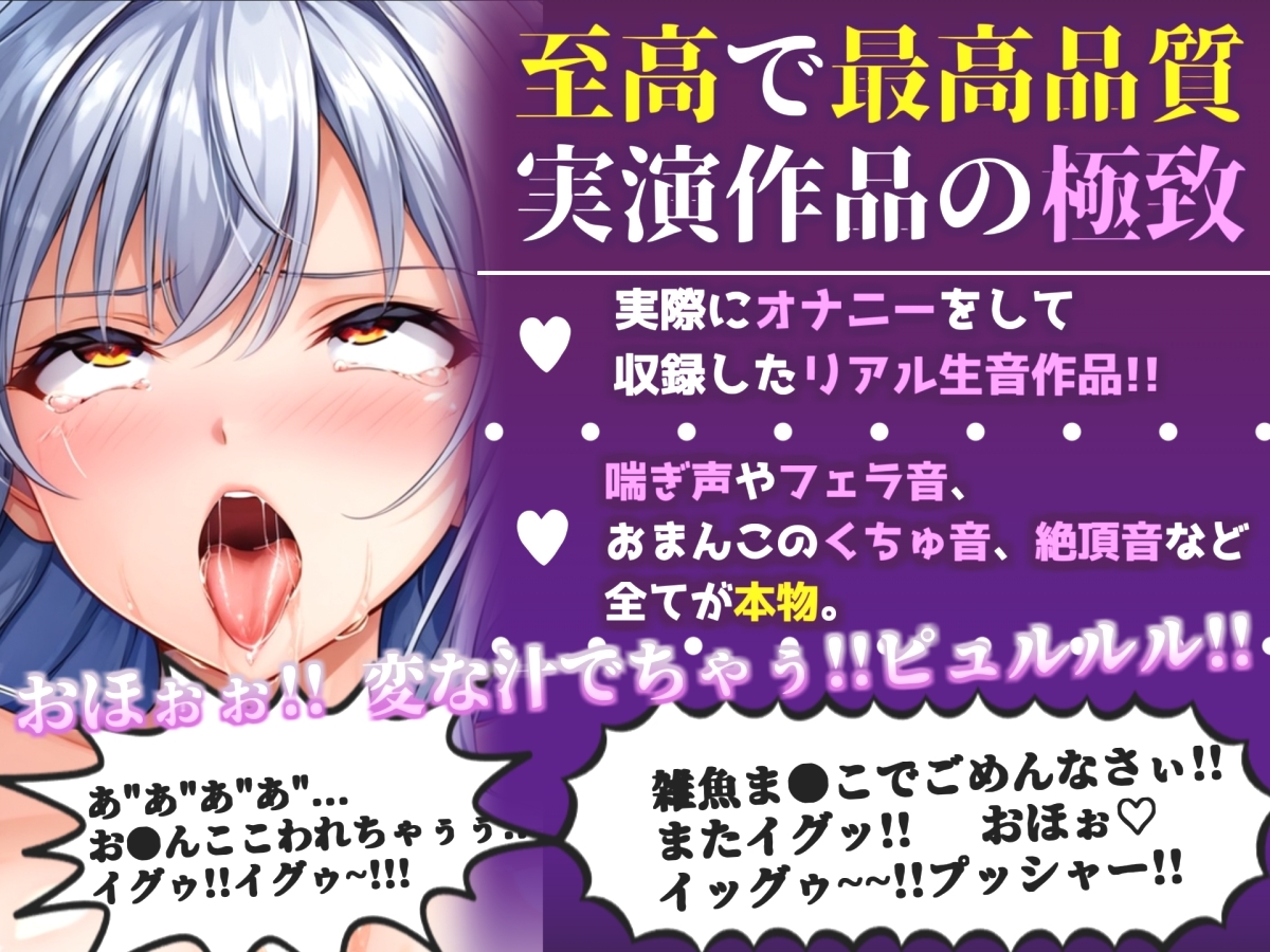 サンプル画像 1枚目