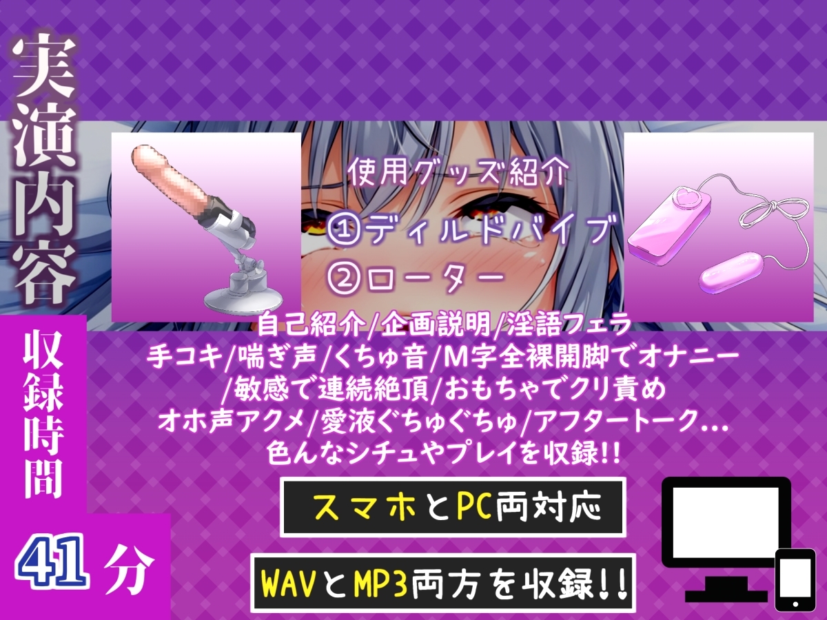 サンプル画像 4枚目