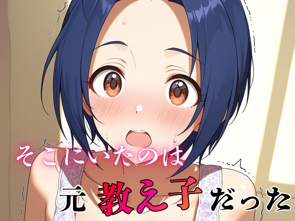 サンプル画像 2枚目