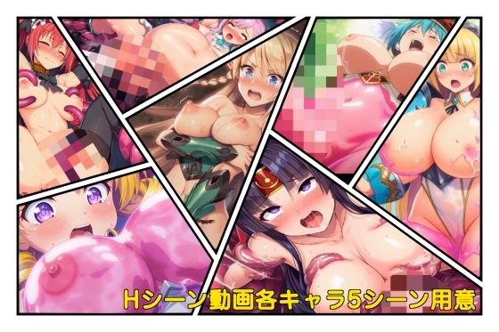 サンプル画像 3枚目