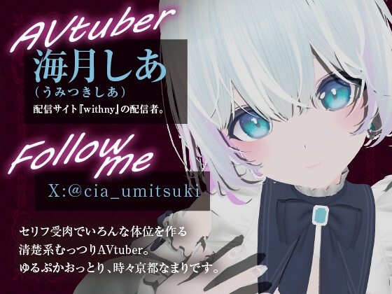 脳イキ5回ほかチャレンジ消化！※配信アーカイブ