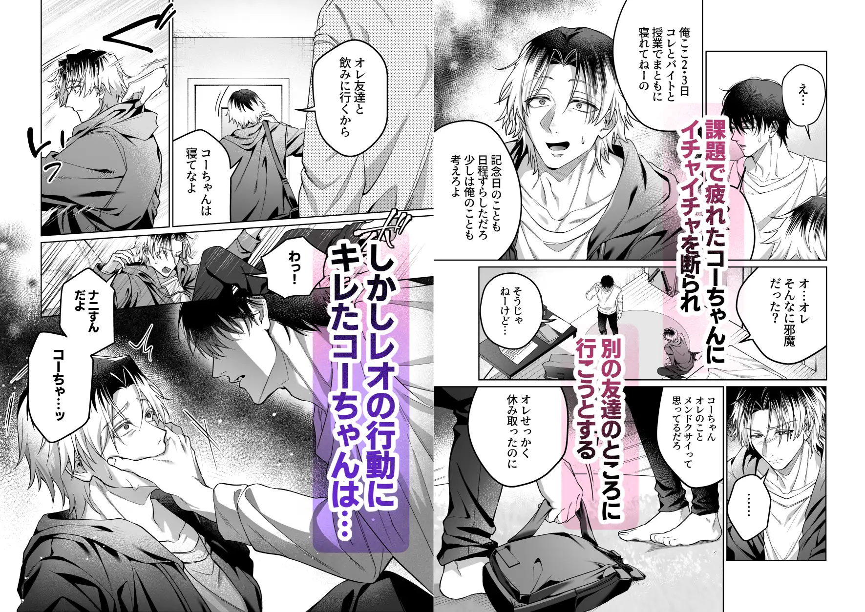 サンプル画像2